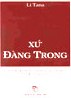 Xứ Đàng trong, lịch sử Kinh tế - Xã hội Việt Nam thế kỉ 17 và 18 