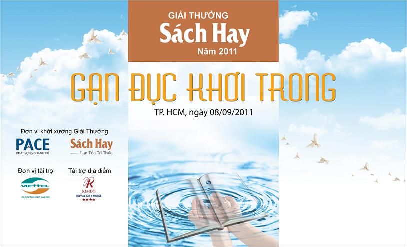 Giải thưởng Sách Hay