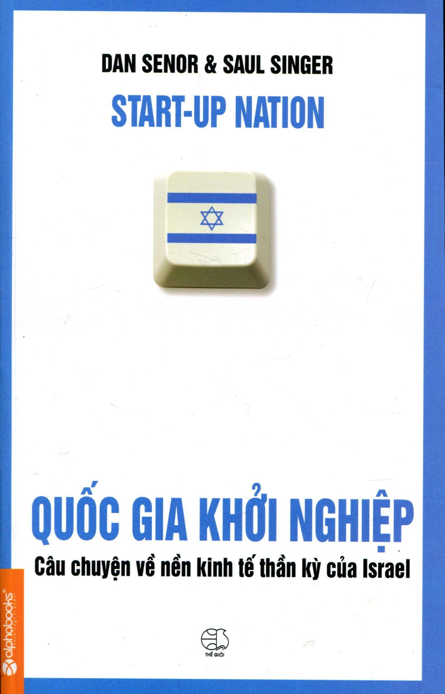 Quốc gia khởi nghiệp