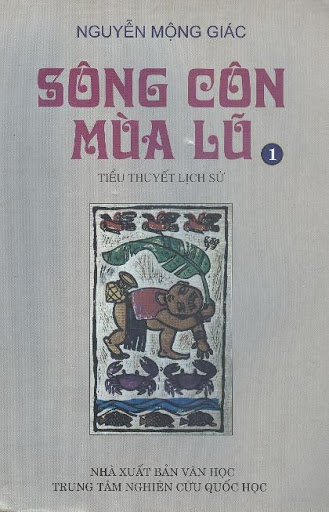 Sông Côn mùa lũ