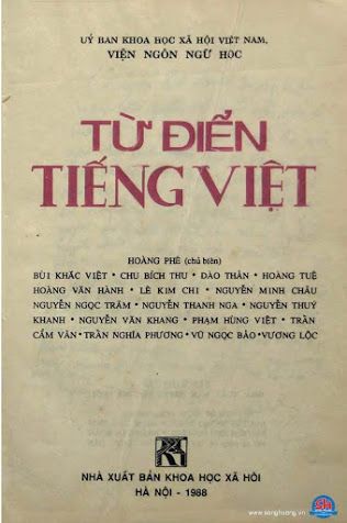 Từ điển tiếng Việt